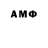 APVP Соль _mad chick_