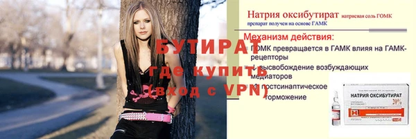 хмурый Алексеевка
