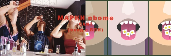хмурый Алексеевка