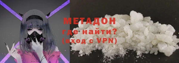 крисы Алзамай
