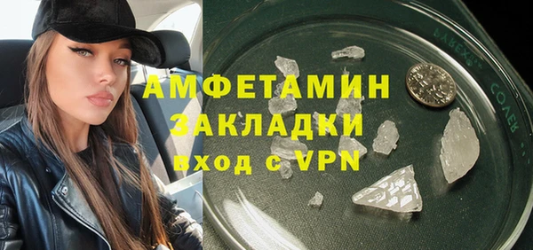 хмурый Алексеевка