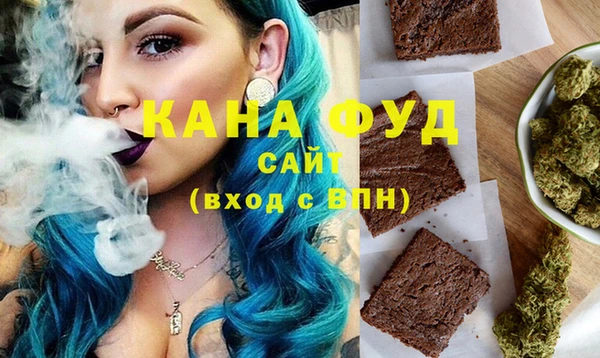 крисы Алзамай