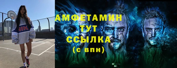 хмурый Алексеевка