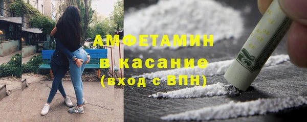 мефедрон мука Алексин