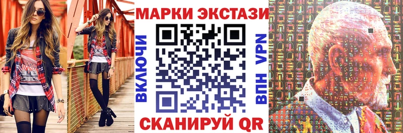 магазин    Королёв  Марки N-bome 1,5мг 