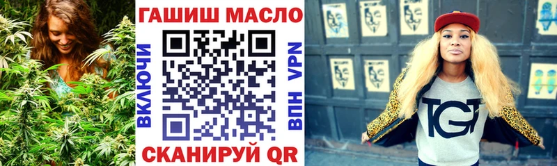 Дистиллят ТГК вейп Королёв